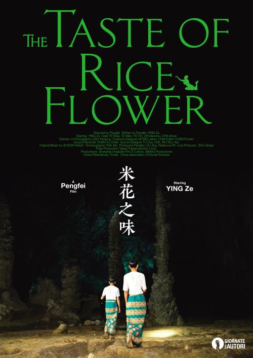 定制高仿萨尔瓦多护照